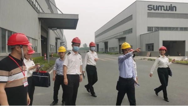 雙興集團通過AEO高級認證！