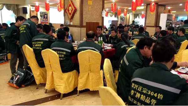 雙興不銹鋼管品牌推廣會(huì)“春雷”拉開(kāi)序幕！